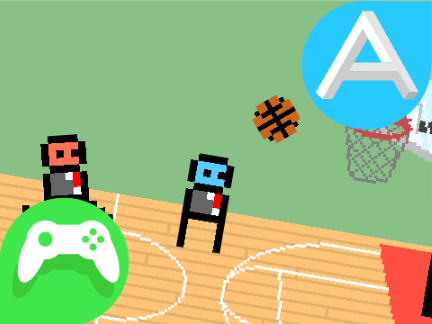 Basketball!