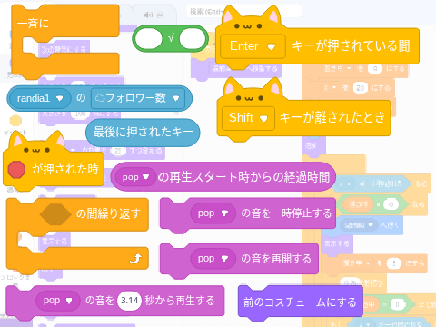便利すぎ部門　参加します。