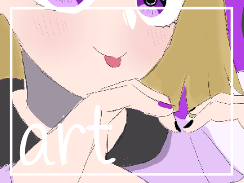 ＃小悪魔か天使かどっちやねん！