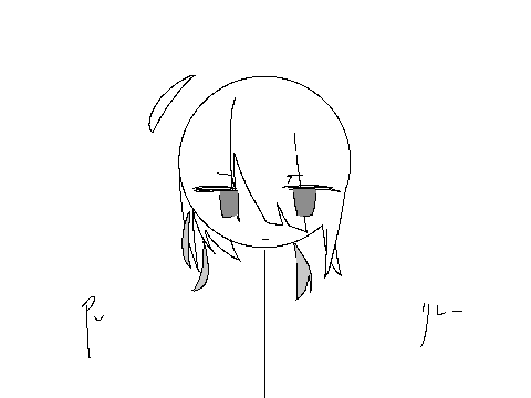 PVリレー
