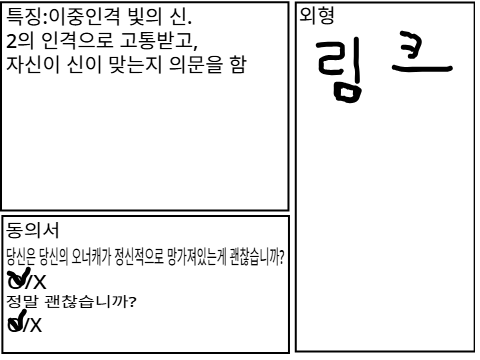 만화 모집! remix-7