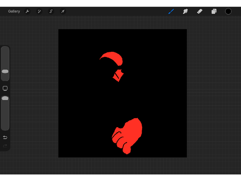 Guess what this is?