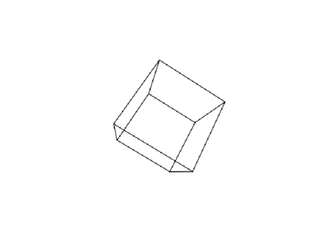 Rotation Matrix Transformation Test - 3D Engine