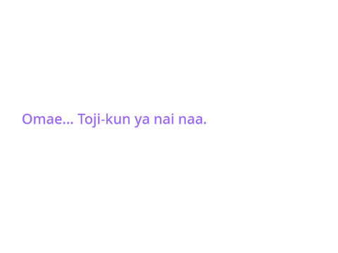 voiceliness im so sigma 