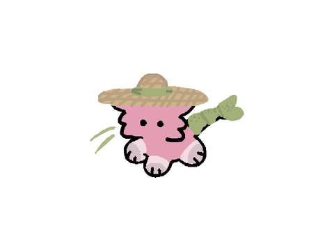 Freebie (closed)