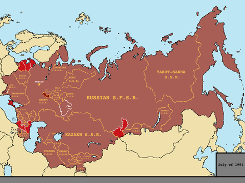 Map of the Soviet Union - 1991