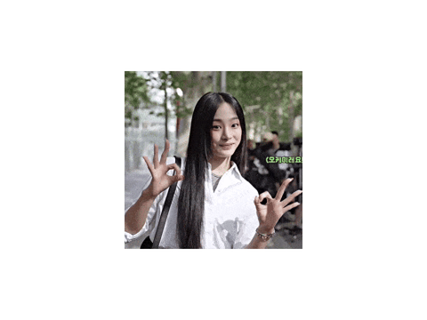 JUST MINJI! I MADE AN ANIMATION OF HER!!