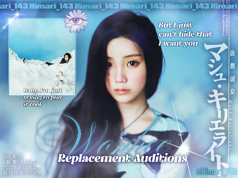 Replacement wonhee auditions+staff!!!