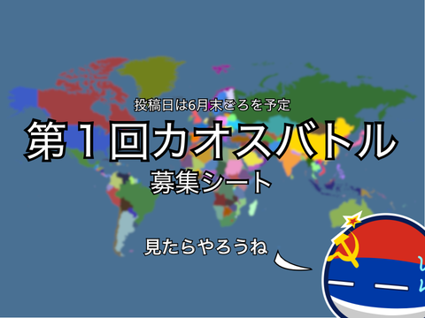 りみっくす