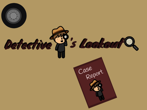~Detective ceebee's lookout~
