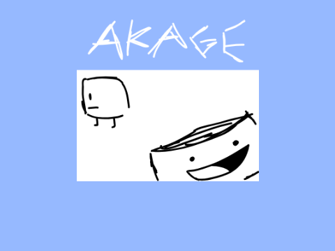 AKAGE Animation Meme (BFB)