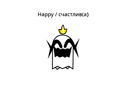 Безымянный проект (Архив)