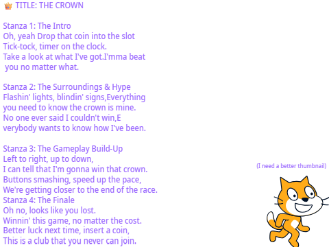 The Crown Audition Lyrics