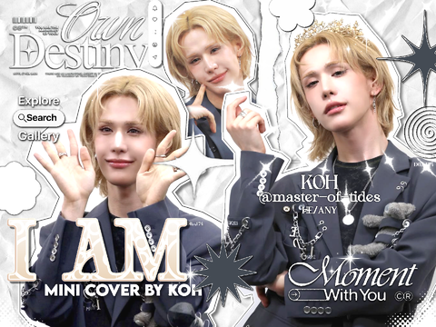 I AM || Mini vocal cover