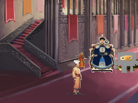  Royal Chinese Showdown  remix
