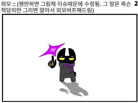 신경많이썼어요^^