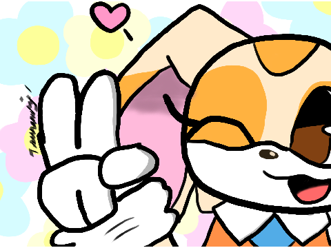Cream