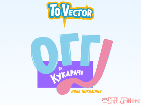 Oggy: The Next Generation Font [248]