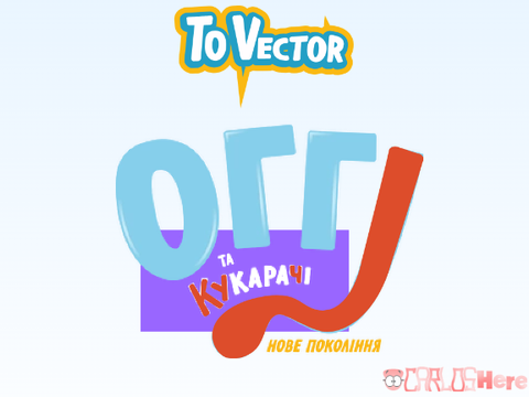 Oggy: The Next Generation Font [254]