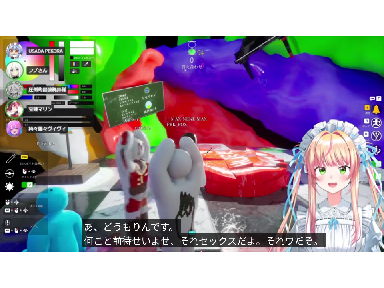 ねねち！？まずいですよ！！笑