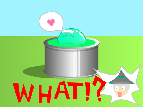 what!?