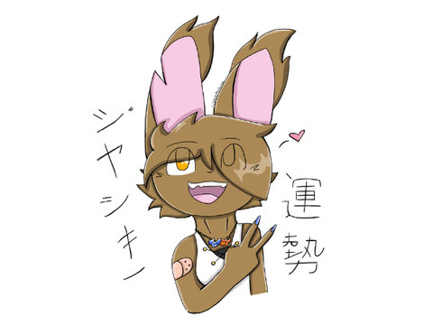 Jackie doodle and update :D