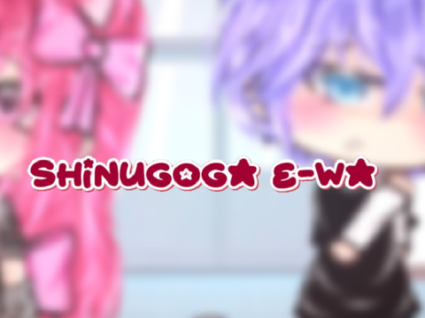 ~ Shinunoga E-wa ~ + LORE