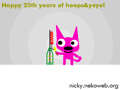 hoops&yoyo 4th of july but it's an old Scratch project