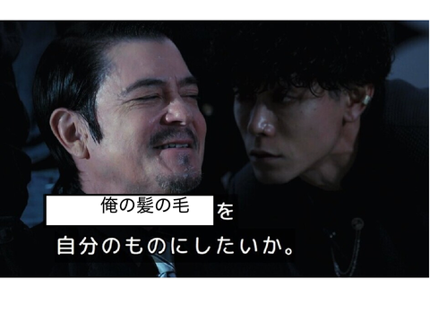 【参加型企画】ゼッツでボケて！ remix