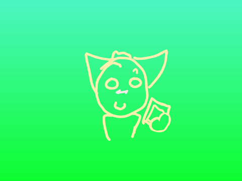 BITE >< || ANIMATION MEME (EDIT)