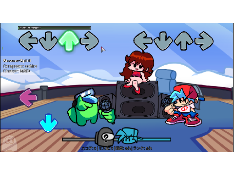 VS IMPOSTOR LEGACY SPIRIT DLC leak