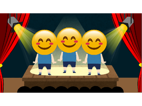 Oompa Loompa Emoji Animation