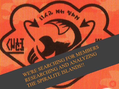 GrizzCo is looking for researchers!
