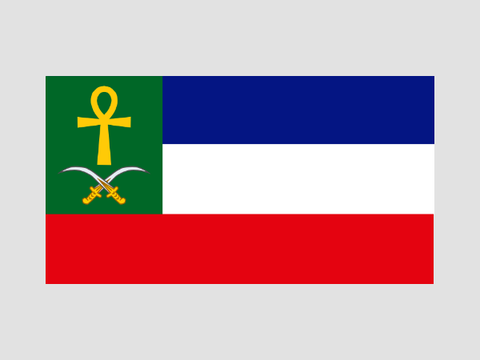 The nilotic republic (what if the Egypt campaign were successful)