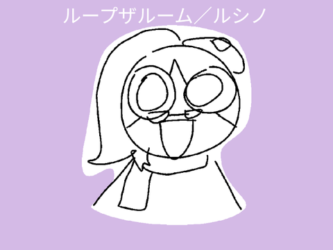 Animation for my school talent show - coded by Lq33 which is me