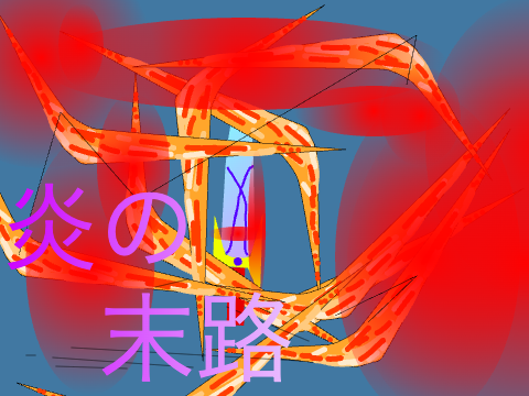 Code_零#11 サムネ