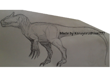Allosaurid pen sketch