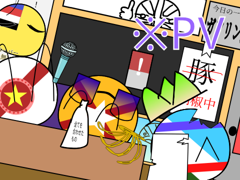 タピオカラッシーバナナフロートｫ！！！