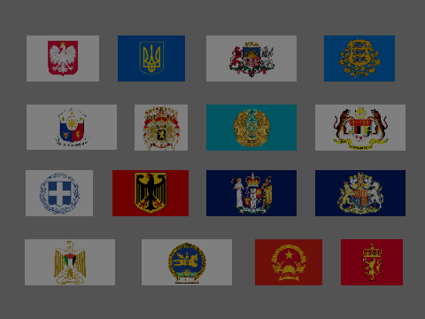 flag band but ugly