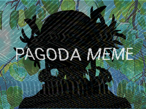 pagoda || meme Toga