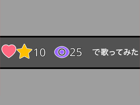 ﾀﾌﾞﾝﾀﾞｲｼﾞｮﾌﾞ