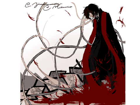 HAPPY BDAY DAZAI