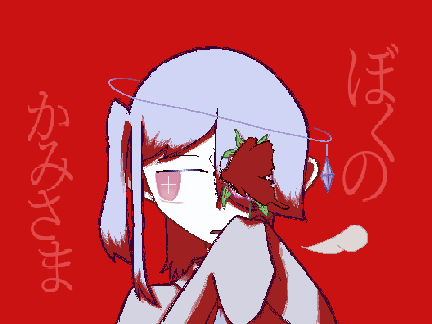 Project thumbnail