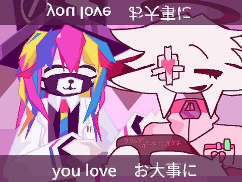 （fake colab）行列のできるえーりん診療所meme remix