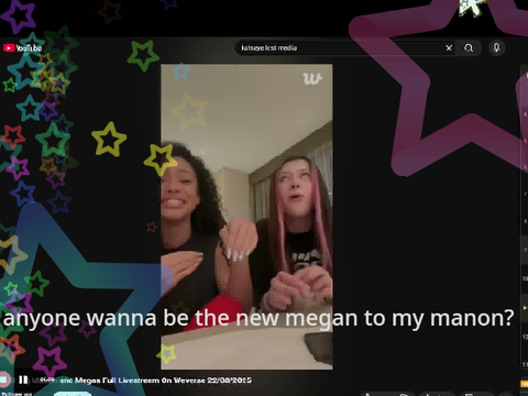I NEED MY MEGAN