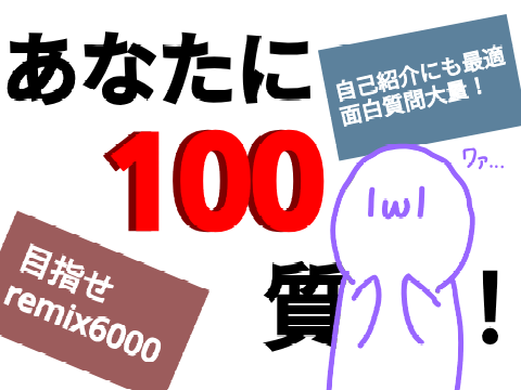 I'm on it.（さあ、やろうか。）