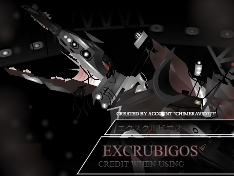 Excrubigos (Purgamera #1) Vector