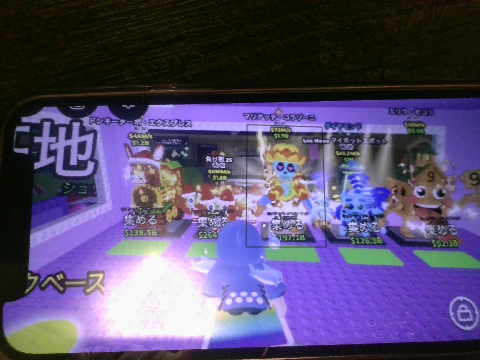 マリアッチ配布！