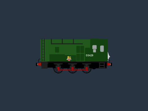 Hantery