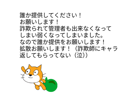 誰かフォートナイト版ブレインロットを提供してください！